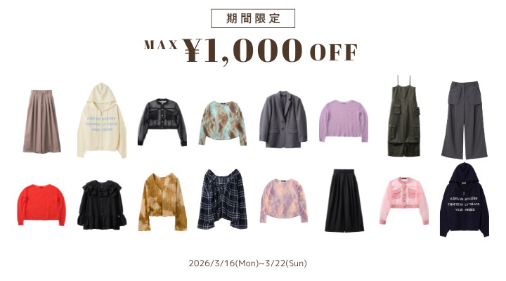 Limited Price_0316-0322