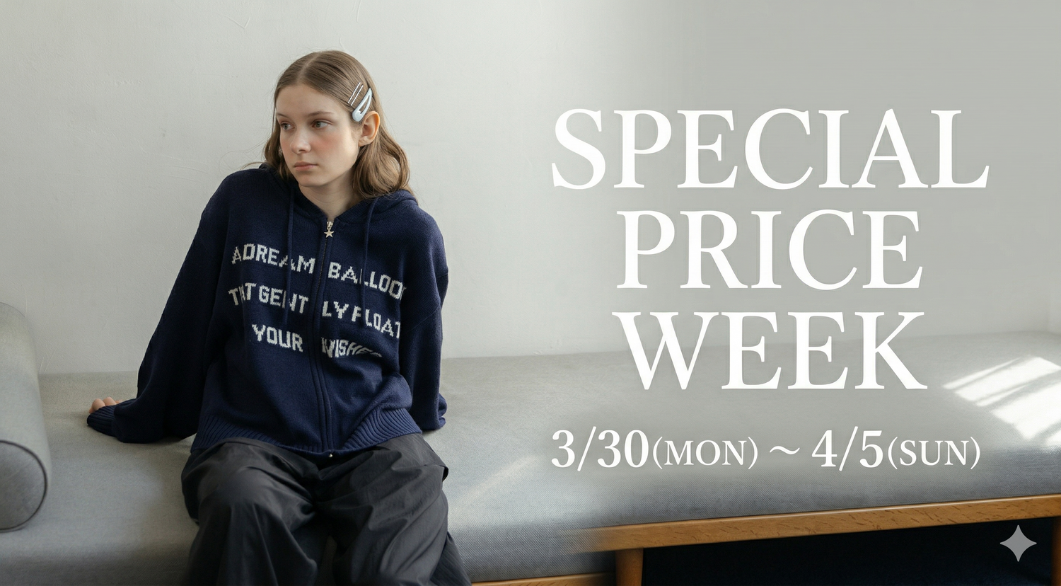 Special Price_0330-0405
