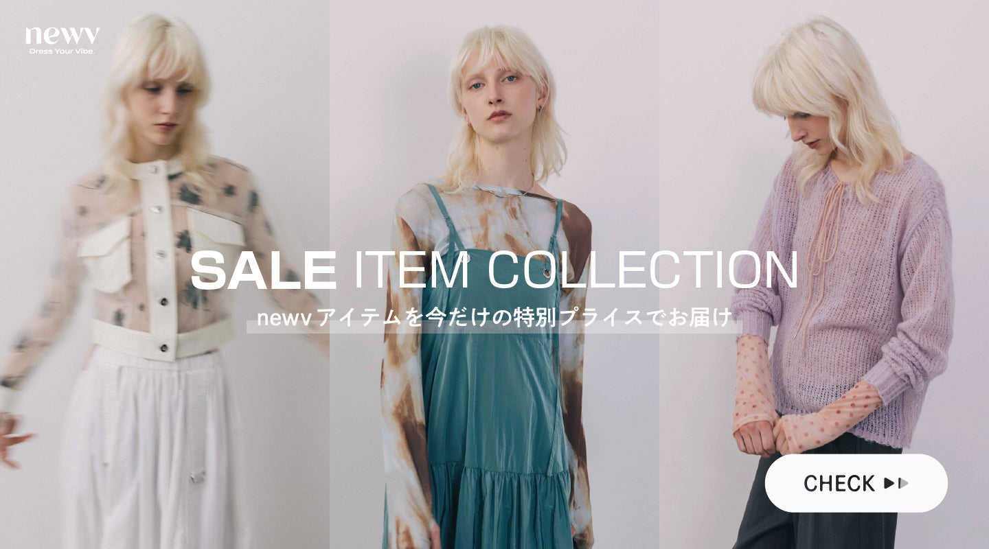 Top_Sale Itemバナー