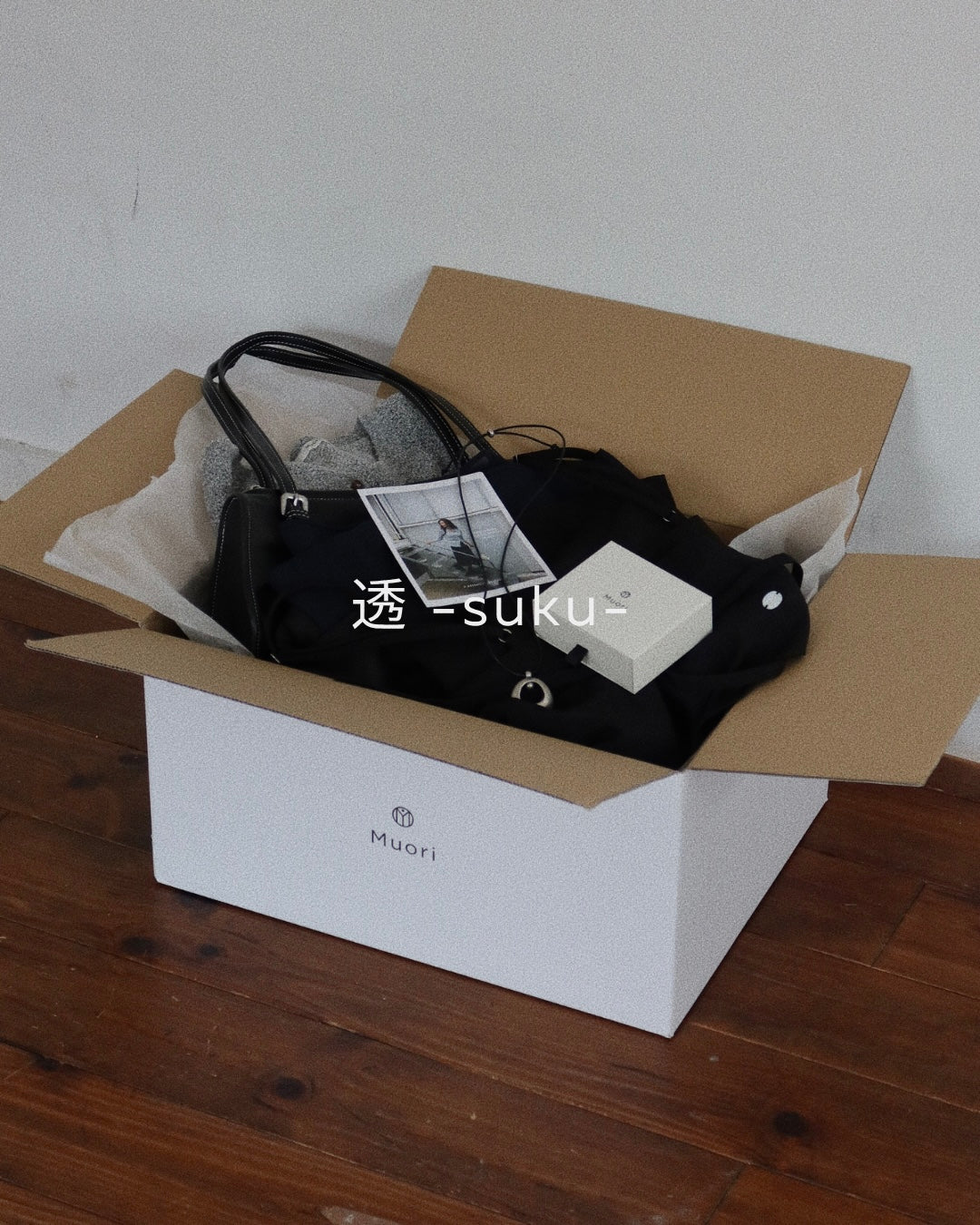 透 -suku- 【Summer Box】