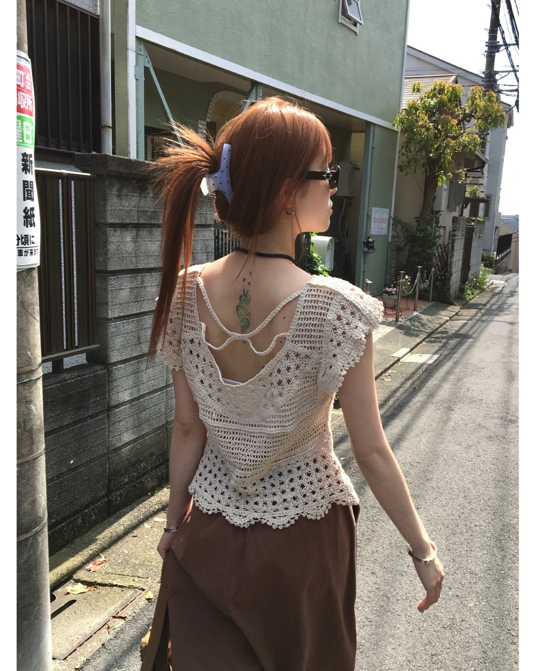 Crochet Top