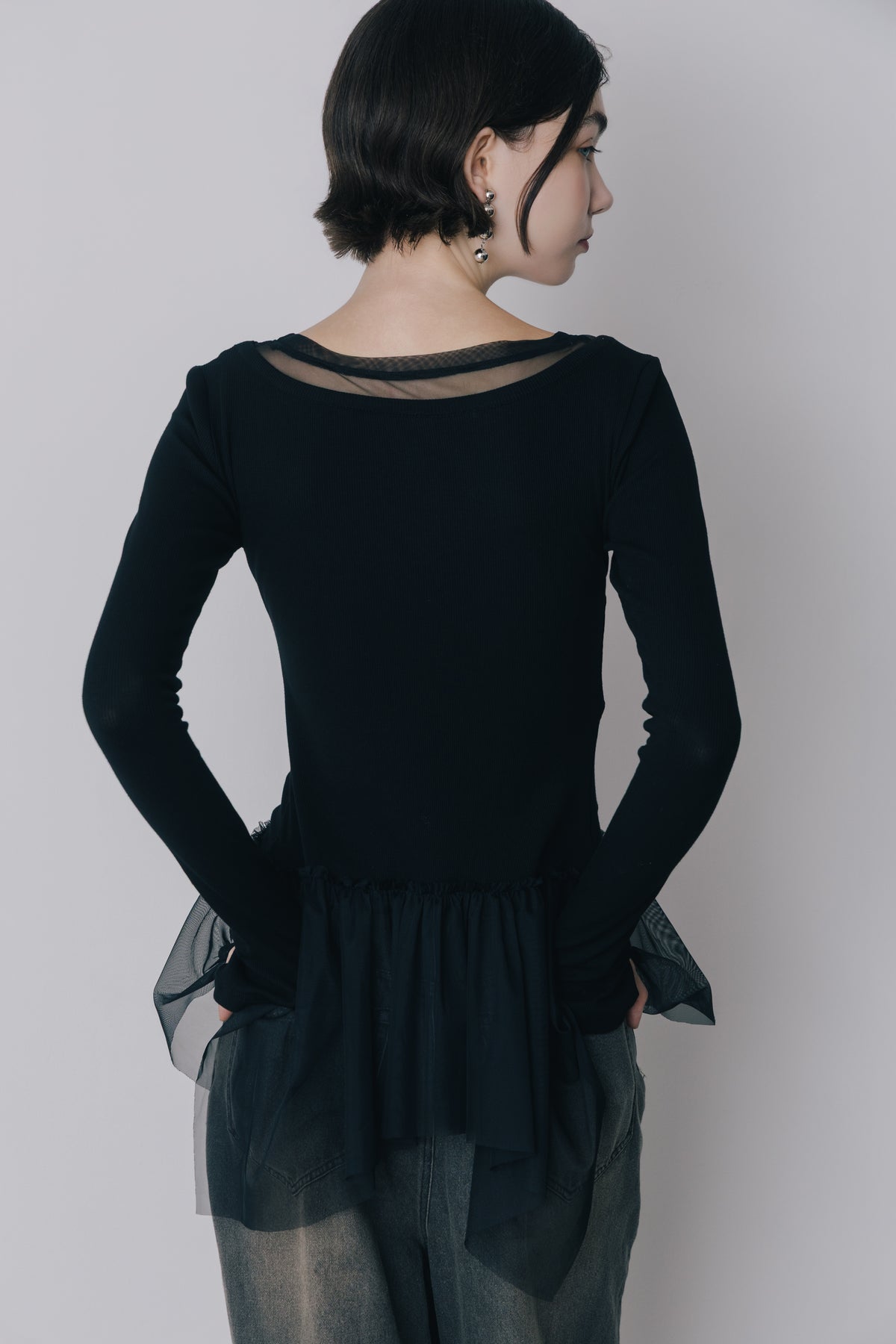 Tulle Peplum Rib Knit