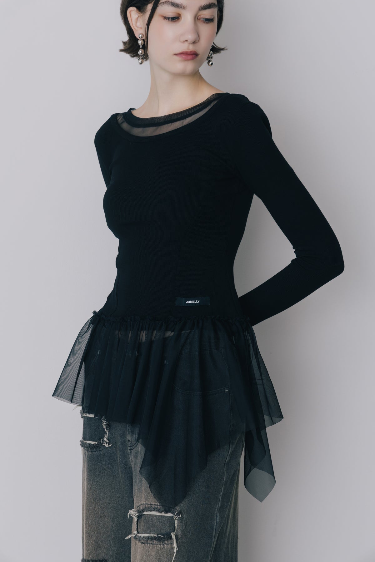 Tulle Peplum Rib Knit