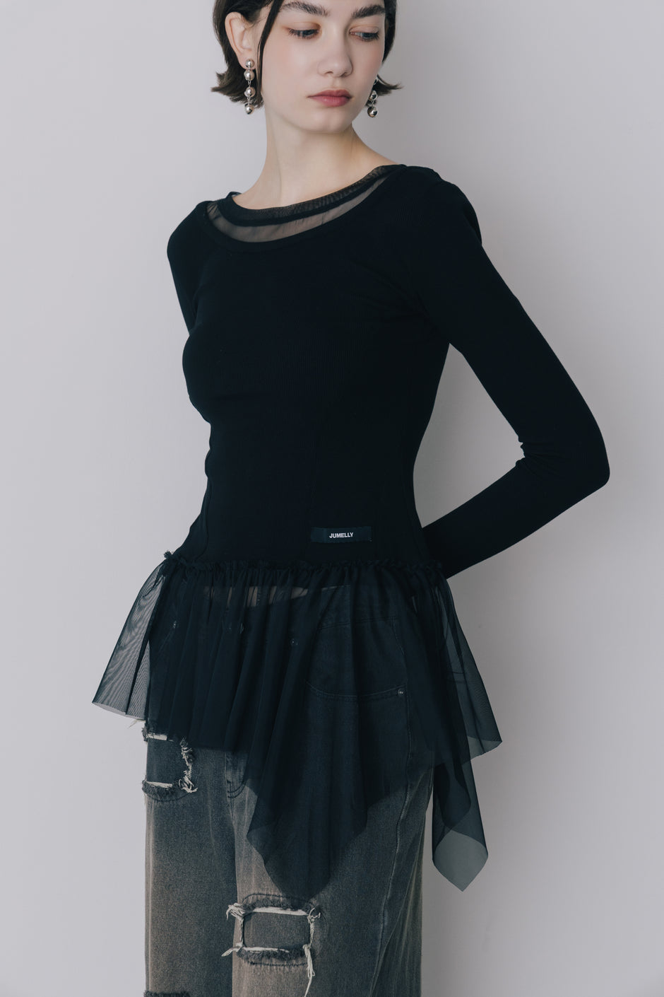 Tulle Peplum Rib Knit