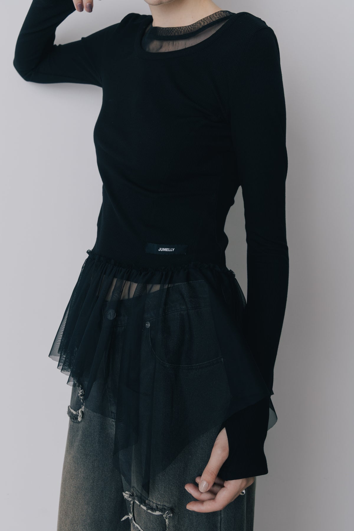 Tulle Peplum Rib Knit