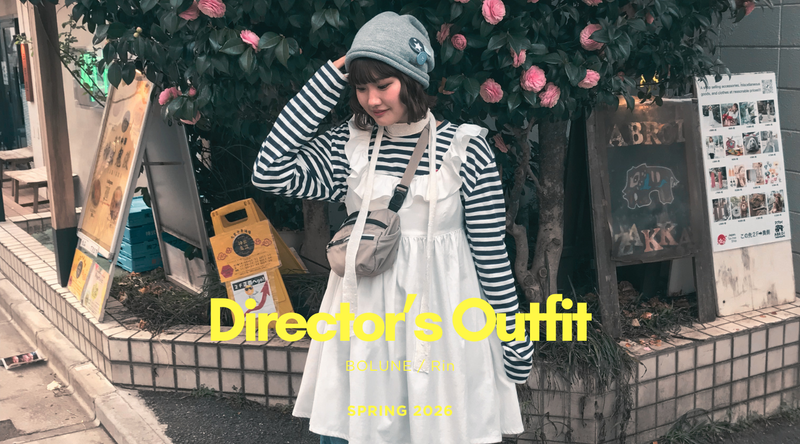 Director's Outfit 2026SS BOLUNE/ Rin