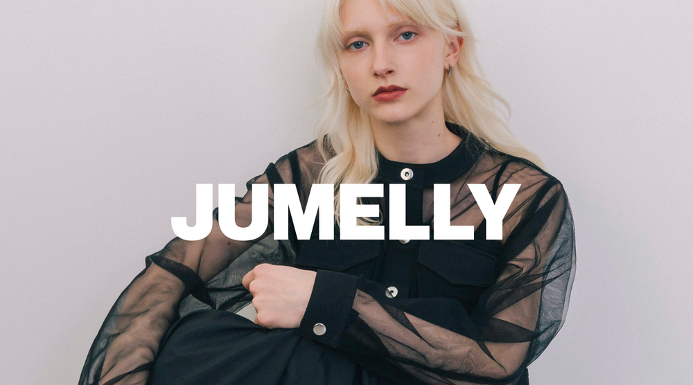 JUMELLY